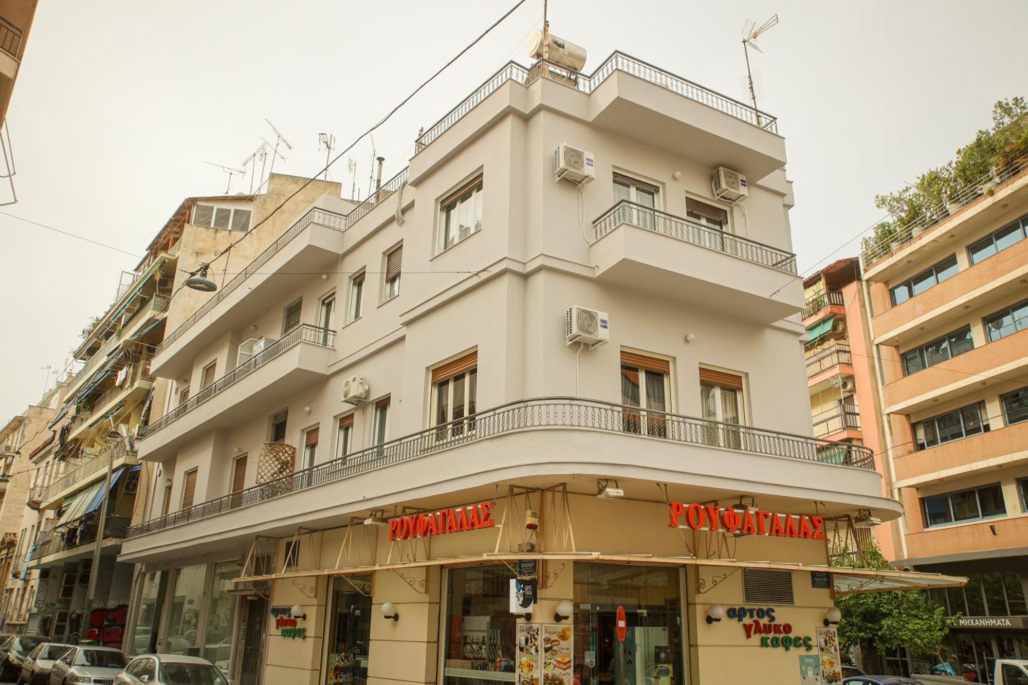 Mairas House Collection Apartment เอเธนส์ ภายนอก รูปภาพ